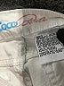 Coco Blue Green White Denim Shorts Size S - photo 3