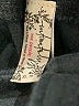 Intimately by Free People Black Bodysuit Size XS - photo 3