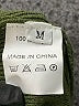 Unbranded 100% Rayon Solid Green Shorts Size M - photo 3