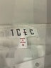 TCEC 100% Polyester Solid Ivory Casual Skirt Size S - photo 3
