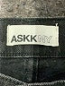 ASKK NY 100% Cotton Black Jeans Size 24 waist - photo 4