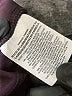 Nike Purple Active Pants Size S - photo 5