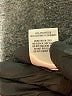 Bailey 44 Metallic Gray Pullover Sweater Size M - photo 8