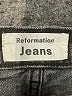 Reformation Jeans Chevron-herringbone Gray Jeans Size 28 waist (petite) - photo 7
