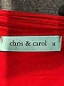 Chris & Carol Red Kimono Size M - photo 7