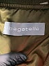Bagatelle 100% Polyester Solid Green Brown Jacket Size L (estimated) - photo 6