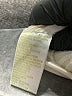 Green Tea Ivory Sweater Vest Size XL - photo 8