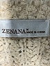 Zenana Tweed Tan Pullover Sweater Size M - photo 7