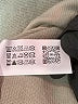 Zara Solid Gray Turtleneck Sweater Size S - photo 8