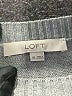 Ann Taylor LOFT Stripes Gray Pullover Sweater Size XS - photo 7