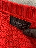 Topshop Red Pullover Sweater Size 4 - photo 7
