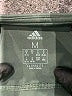 Adidas Green Active Pants Size M - photo 7
