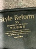 Style Reform Black Active Pants Size XS - photo 4