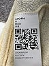 Unbranded Ivory Casual Dress Size M - photo 7