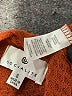 Socialite Brown Cardigan Size S - photo 8