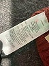 Madewell Burgundy Pullover Sweater Size M - photo 8