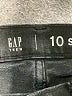 Gap Solid Black Jeans Size 10 - photo 3