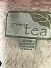 Green Tea 100% Polyester Red Vest Size XL - photo 6