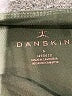 Danskin Green Active Pants Size S - photo 4