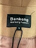 Assorted Brands Tan Coat Size S - photo 6
