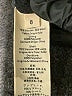 L'Agence Black Jacket Size 8 - photo 7