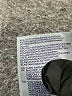 NYDJ Blue Jeans Size 4 - photo 5
