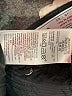 Gap 100% Polyester Black Casual Pants Size 0 (petite) - photo 5