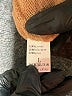 Unbranded Tan Sweater Vest Size L - photo 8