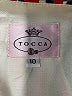 Tocca Graphic Red Casual Skirt Size 10 - photo 3