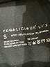 Yogalicious Solid Black Active Pants Size S - photo 3