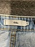 Adika Blue Jeans Size XS - photo 7
