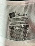 Hanes Ivory Tank Top Size L - photo 7