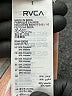 RVCA Stripes Tan Casual Dress Size XS - photo 8