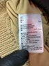 And Now This Tan Casual Skirt Size M - photo 5