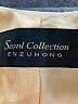 Assorted Brands Ivory Blazer Size S - photo 6