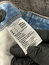 American Eagle Outfitters Stripes Blue Jeans Size 4 - photo 7