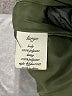 Quinn 100% Polyester Green Vest Size L - photo 7