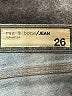 Rag & Bone/JEAN Hearts Blue Jeans Size 26 waist - photo 7