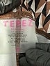 Terez Print Brown Active Pants Size XL - photo 7