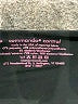 Commando Control Black Leggings Size M - photo 4
