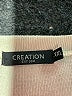 Creation Tan Cardigan Size XXL - photo 4