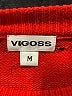 Vigoss 100% Polyester Stripes Red Pullover Sweater Size M - photo 7