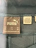 Puma Blue Active Pants Size XXL - photo 4