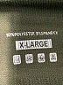 Unbranded Green Active Pants Size XL - photo 7