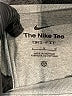 Nike 100% Polyester Gray Long Sleeve Top Size L - photo 7