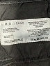 IRO Jeans Chevron-herringbone Black Jeans Size 29 waist - photo 7