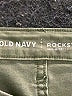 Old Navy Color Block Green Jeans Size 2 - photo 7