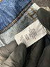 Madewell Blue Jeans Size 27 waist - photo 9