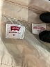 Levi's 100% Lyocell Solid Tan Long Sleeve Button-Down Shirt Size S - photo 7