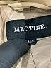 Meotine 100% Nylon Tan Trenchcoat Size M (estimated) - photo 6